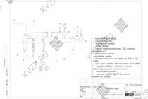 Отвод пара парового котла 1500 кг / 1.5 т пара -115 °С -0,07 МПа / 0,7 кгс/cм² на дизеле