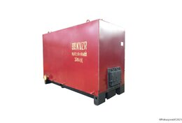 Котел 350 кВт твердотопливный